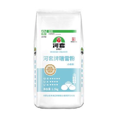 河套瑞雪粉多用途面粉