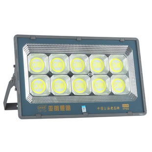 亚明led投光灯IP66户外防水200瓦1000W仓库室内工厂车间厂房照明