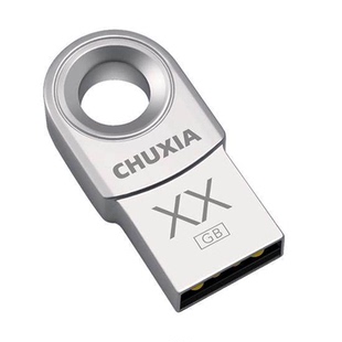 储侠U盘官方正品刻字电脑专用大容量定制防水闪存迷你小优盘车载