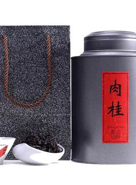 岩茶肉桂500g碳焙高火浓香型乌龙茶武夷山大红袍正岩茶叶散装罐装