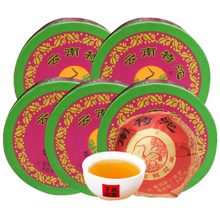 【5盒装】2017年下关沱茶FT云南特沱圆盒100g 胭脂盒特沱普洱生茶