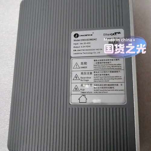 溢价-雷赛DM3-EC882AC总线驱动器，电流8.2A.两相交流