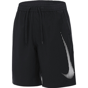 【自营】NIKE耐克男子DF FORM 9IN UL SHORT S运动短裤HJ4046-010