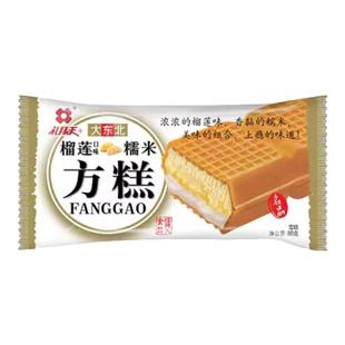 礼拜天方糕官方正品大东北榴莲糯米方糕24支网红冰淇淋雪糕袋装