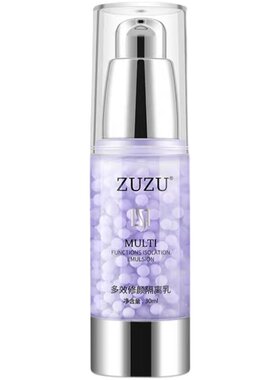 多效修颜隔离乳妆前提亮ZUZU打底