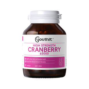 澳洲进口youthit优思益高浓度蔓越莓精华胶囊女性65000久坐2瓶