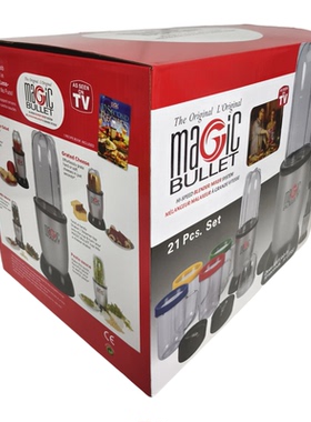 Magic Bullet personal portable 250W Blender 榨汁机搅拌机奶昔