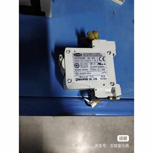 议价韩国DACO断路器DCP52DR3A型号DCP52DR
