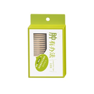 化妆师兔子推荐双眼皮贴隐形超自然无痕支撑强肿眼泡美目专用男女