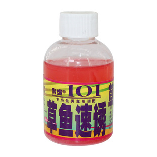 台湾101小药开胃酱草鱼速诱果酸酱钓青草鱼鳊鱼打窝料鱼饵添加剂