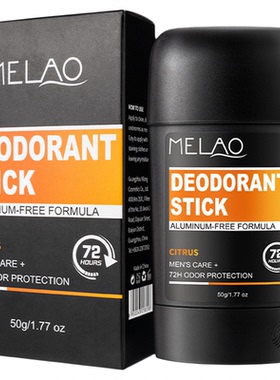 止汗香体膏PerfumedDeodorant