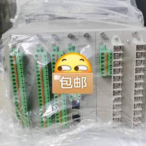 议价北京四方CSC211数字式线路保护测控装置维修