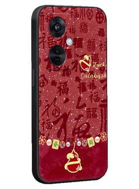 luckrider适用于OPPOK11手机壳oppok11防摔保护套pjc110国潮风OPPO风景画pjc110复古中式0qop舒适手感OPPOK11