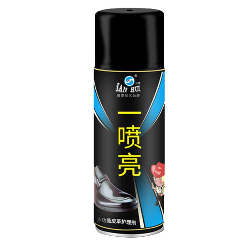 皮衣油护理保养油真皮一喷亮液体皮鞋油无色通用擦鞋神器清洁去污