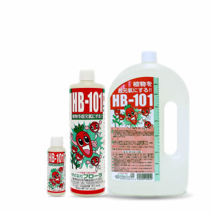日本进口hb-101植物活力素天然植物营养液多肉兰花玫瑰月季生长素