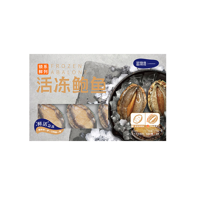 蓝渤湾 新鲜冷冻 特大鲍鱼生鲜贝类冻水产新鲜美味年味餐桌菜500g