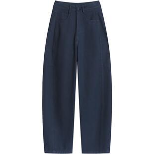 渣渣灰加长直筒牛仔裤女秋季2025年新款高个子灰白高腰阔腿弯刀裤
