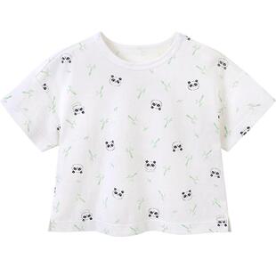 英氏儿童睡衣男童家居服女童背心短裤套装裤子童装夏季男宝宝衣服