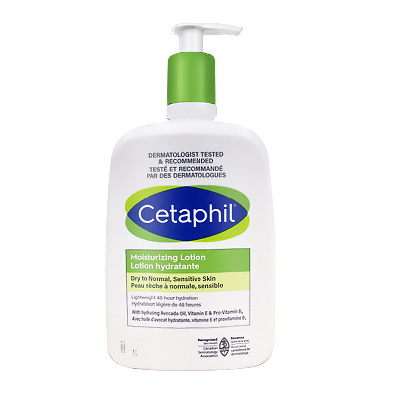 Cetaphil丝塔芙身体乳1L保湿霜面霜乳液婴儿儿童适用大白罐润肤霜