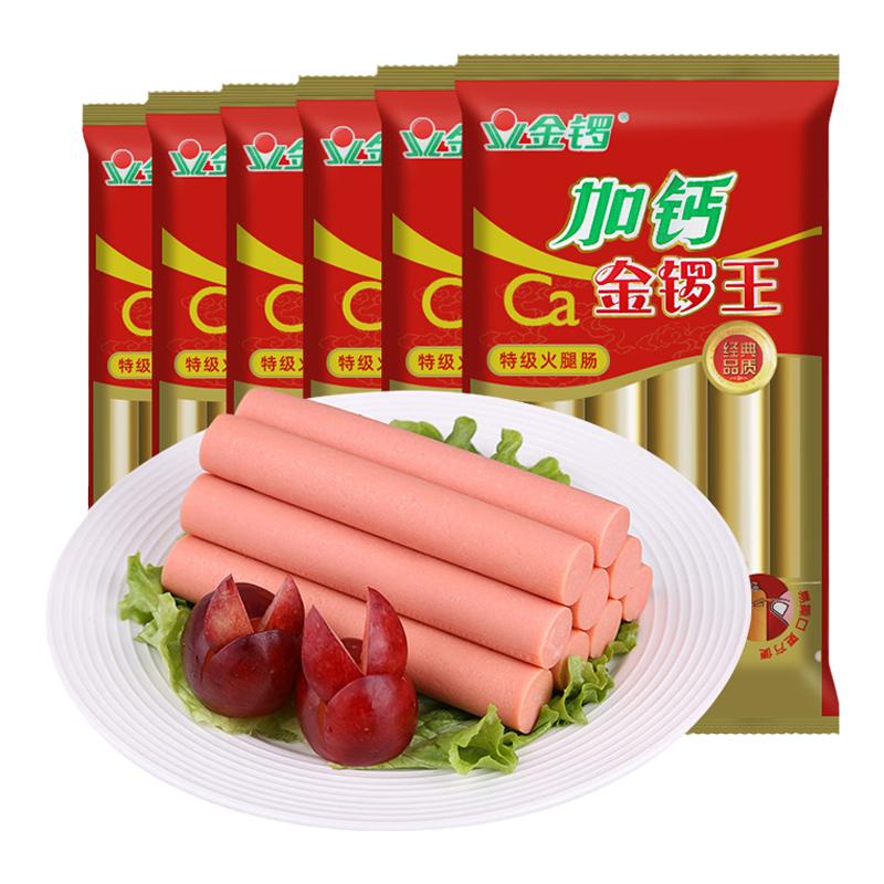 加钙特级火腿肠烹饪搭配