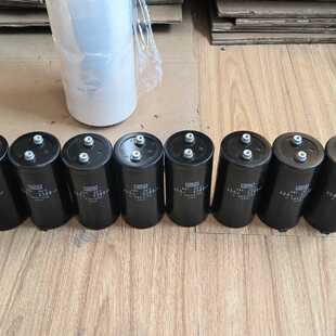 450V3300uf 电解电容 工业电容 直径65mm