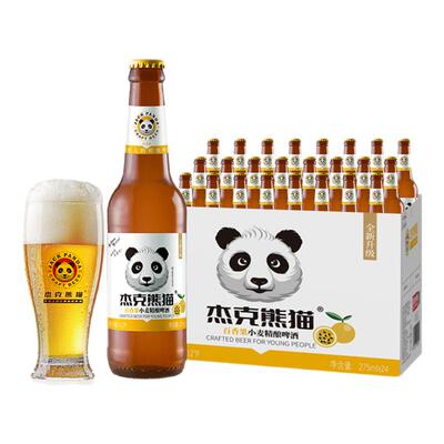 杰克熊猫百香果小麦啤酒275ml