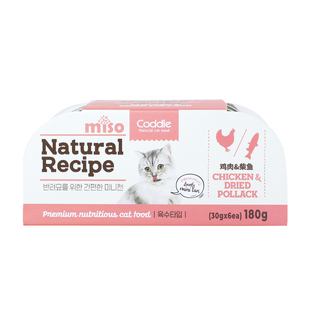 韩国MISO猫罐头寇迪小金罐小鸟胃猫餐盒营养滋补幼猫成猫营养餐包