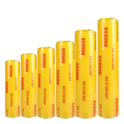 保鲜膜家用食品级大卷经济装