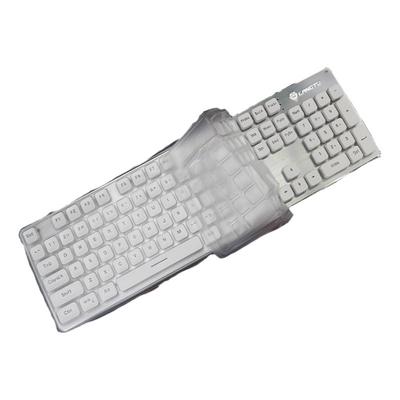 惠普机械键盘保护膜防尘