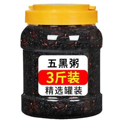 五黑粥五谷杂粮均衡配比精选罐装