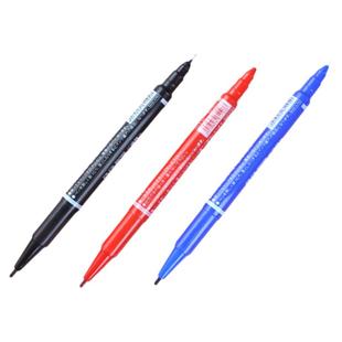 日式储奶袋马克笔防水标签笔低温不掉色冷冻油性笔冰箱食品安全日期分类专用标记笔冰袋食品保鲜袋母乳记号笔