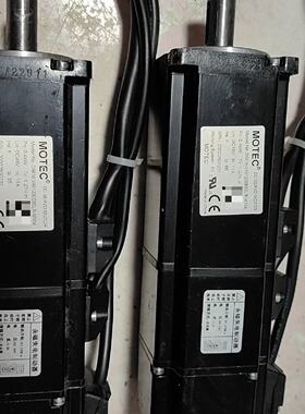 询价-MOTEC伺服电机 DSEM-V481230E60LR-M1