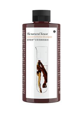 甘草荨麻洗发水370ml蓬松控油