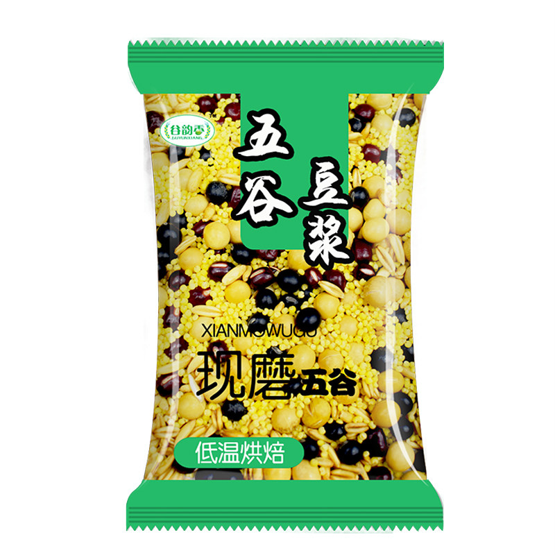 五谷豆浆粮组合袋装小包装商用家用包邮