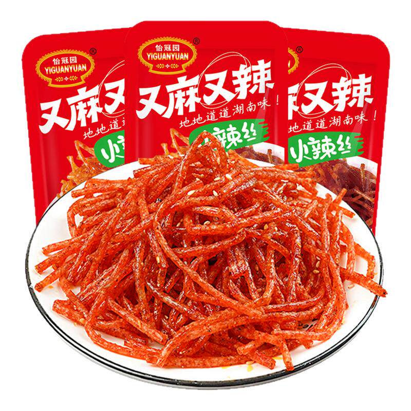 怡冠园辣丝辣条面筋老式辣棒网红休闲食品零食麻辣90童年怀旧小吃