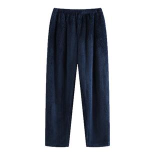 双面绒睡裤男秋冬加绒女裤加厚长毛暖绒大码家居裤可外穿保暖长裤