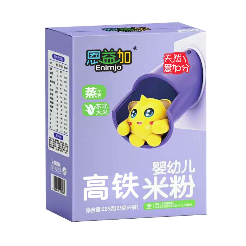 恩益加强化铁米粉婴儿高铁宝宝营米粉/米糊