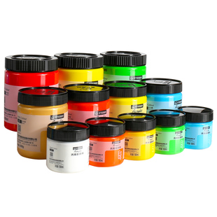 青竹丙烯颜料单罐套装美术生专用墙绘无毒油画防水防晒不掉色白色手绘diy材料石膏娃娃涂色鞋石英砂肌理画