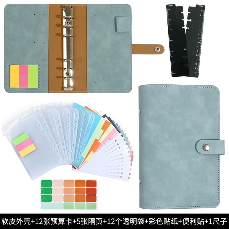 A6现金预算本6孔贴本防水软皮记账便利拉链本票据组合带活页夹