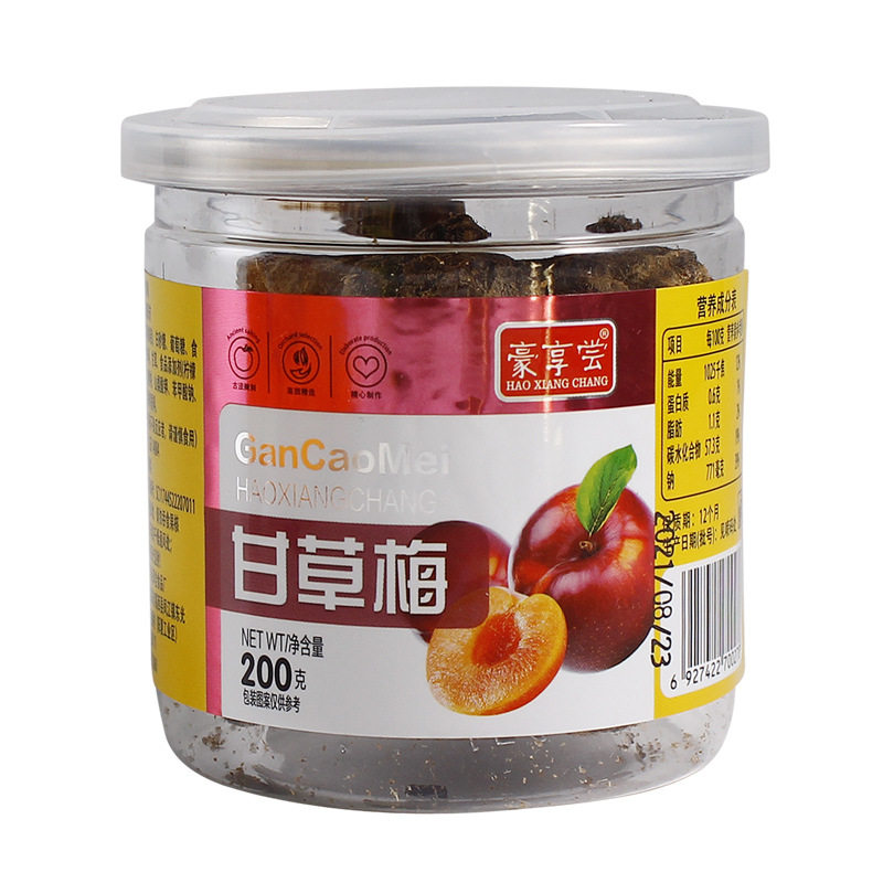 甘甜话梅 老婆梅 妙酸奶梅罐装200g酸甜蜜饯泡水果脯零食直销商用