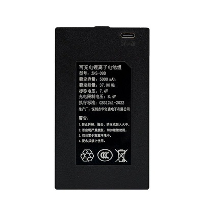 多品牌通用现货当天发出