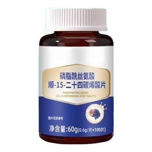 面瘫吃什么】眼斜嘴歪面抽搐面部神经焱面部抽搐口眼联动面部麻木