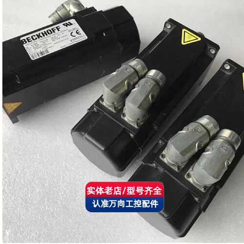 议价AM3042-OG01-0000 AM8031-1C20-0000 AM3043-0E21-0000倍福