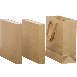 福鼎白茶包装盒通用简易包装单双个茶饼散茶叶牛皮纸空白手提袋