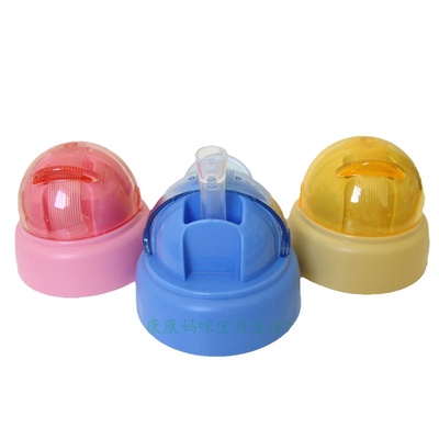 迪士尼3421防漏水杯盖子杯盖配件