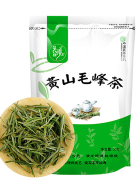邑境2026新茶绿茶红茶袋装茶叶