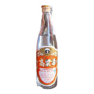 包邮云南易门大龙口高粱酒特产酒 小曲清香型 50度400mlx6瓶