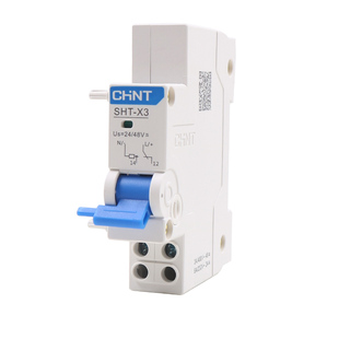 正泰断路器NXB-125分励SHT-X3空开AC220V消防强切脱扣器开关DC24V