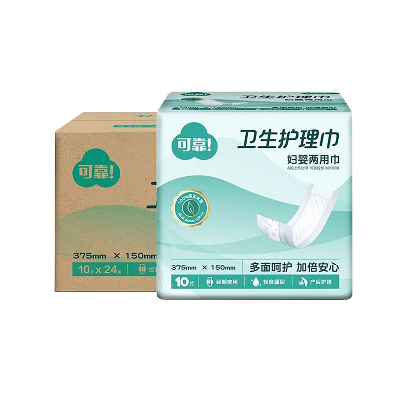 可靠妇婴两用巾整箱24包