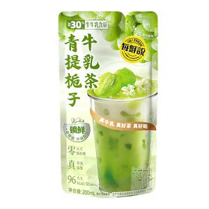 【所有女生直播间】每鲜说茉莉绝弦牛乳茶即饮奶茶夏季奶茶青提